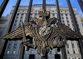 Брифинг начальника войск РХБ защиты ВС РФ генерал-лейтенанта Игоря Кириллова по вопросам подготовки Западом масштабных провокаций с применением токсичных химикатов на Украине