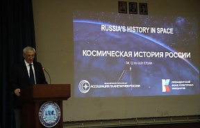 О показе российского документального фильма в Технологическом институте Камбоджи