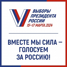 Интервью заместителя Председателя Комиссии МИД России по организации выборов за рубежом, Посла по особым поручениям Г.И.Аскальдовича радиостанции "Вести FM"
