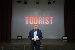 О показе фильма «Турист» в Посольстве России в Камбодже О показе фильма «Турист» в Посольстве России в Камбодже
