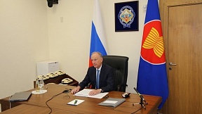 О консультациях высоких представителей России и государств-членов АСЕАН, курирующих вопросы безопасности О консультациях высоких представителей России и государств-членов АСЕАН, курирующих вопросы безопасности