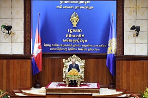 Инаугурационная сессия Национальной Ассамблеи Камбоджи (НА) 7-го созыва Инаугурационная сессия Национальной Ассамблеи Камбоджи (НА) 7-го созыва