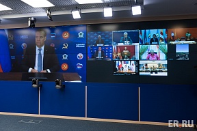 ТАСС: Медведев предложил активизировать партийное сотрудничество России и стран АСЕАН