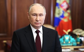Обращение Президента Российской Федерации к гражданам России Обращение Президента Российской Федерации к гражданам России
